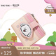 toutou女士短款線(xiàn)條小狗牛皮錢(qián)包卡包零錢(qián)包教師節生日禮物送女友