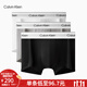 Calvin Klein內衣【摩登引力帶】男士三條裝ck提花棉質(zhì)防夾臀平角內褲男NB3963 MP1-太空黑/椰青灰/月光白 3條 M