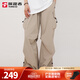 探路者（TOREAD）褲子女新款戶(hù)外運動(dòng)速干透氣彈力休閑長(cháng)褲 深卡其 M