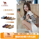 駱駝（CAMEL）松包2代半拖勃肯鞋舒適單鞋 L26S700001 杏色(半拖升級款) 37