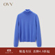 OVV【可機洗黃金羊毛】秋冬熱賣(mài)女裝刺繡高領(lǐng)長(cháng)袖針織衫 紫藍（凈色）B8 M