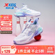 特步（XTEP）兒童女童蝶舞網(wǎng)面旋鈕扣休閑鞋 特步白/薄荷藍 35碼