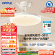 歐普（OPPLE）全光譜36寸風(fēng)扇燈遙控LEDRa98餐廳臥室吊燈冰風(fēng)白1級能效 包安裝
