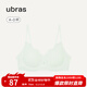 ubras【清倉特惠】軟支撐透氣花瓣杯聚攏防外擴無(wú)痕文胸罩內衣女 【涼感花瓣杯背勾】冰綠色 M 1 75C/D