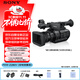 索尼（SONY）PXW-Z280V（雙電池套裝）4K專(zhuān)業(yè)攝像機1/2英寸3CMOS /12GSDI/S-LOG3新聞/紀錄片/電視臺推薦型號