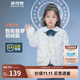 波司登輕薄羽絨服男女兒童90絨5A抗菌防螨輕盈疊穿保暖外套