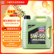 力魔（LIQUI MOLY）德國原裝進(jìn)口 魔法基因機油 5W-50 A3/B3 4L 汽車(chē)用品