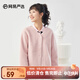 網(wǎng)易嚴選秋冬女式搖粒絨外套雙面鎖溫女士沖鋒衣內膽時(shí)尚休 A款雙面復合絨-紐扣-蠟粉色 S