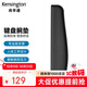 肯辛通（Kensington） ErgoSoft?鍵盤(pán)機械鍵盤(pán)超薄鍵盤(pán)鼠標腕墊 超薄人體工學(xué)鍵盤(pán)腕墊腕托K52800