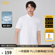 卡賓男裝 索羅那涼感T恤2024夏新款高周波LOGO短袖上衣氣質(zhì)通勤B 漂白色02 L /175/50