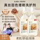 D.SIIS高真絲固色洗滌劑500ml*2瓶洗衣液桑蠶絲絲綢手洗絲毛凈
