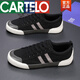 卡帝樂(lè )鱷魚(yú)（CARTELO）春季帆布鞋男2024新款百搭休閑鞋低幫透氣韓版板鞋平底柔軟單鞋男 黑色 5850 42