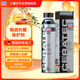 力魔（LIQUI MOLY）德國原裝進(jìn)口 發(fā)動(dòng)機陶瓷修復保護劑/機油抗磨劑 300ml  汽車(chē)用品