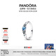 潘多拉（PANDORA）迪士尼系列阿拉丁茉莉公主戒指彎月童話(huà)女教師節禮物 迪士尼系列 《阿拉丁》茉莉公主戒指 54MM