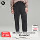 lululemon丨Softstreme? Pintuck 女士中褶中腰長(cháng)褲 LW5GTUA 黑色 S