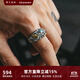 銘揚飾海 925銀貔貅戒指男士開(kāi)口戒復古原創(chuàng  )高級感百搭可調節寬戒活口指環(huán) 開(kāi)口美碼10#（適合港度22-24號）