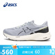 亞瑟士（ASICS）跑步鞋男鞋GT-1000 13緩震支撐透氣運動(dòng)鞋1011B858 40.5碼