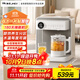 JMEY 集覓 即熱式飲水機C5 茶吧機電熱水壺速熱電熱水瓶燒水壺小型臺式桌面直飲機 2.4L 白色