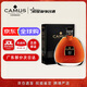 卡慕（CAMUS）金花XO1000ml 法國優(yōu)質(zhì)香檳區干邑白蘭地 正品保障口感豐富 帶盒 卡慕金花XO1000ml
