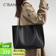 千百度（C.BANNER）牛皮包包女包大包托特包大容量單肩通勤生日禮物高級感送女友老婆