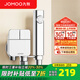 九牧（JOMOO）角閥噴槍二合一閥門(mén)鋼琴按鍵三角閥水龍頭開(kāi)關(guān)家用全銅止水閥套裝 鋼琴按鍵噴槍角閥套裝74104