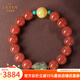 拉韞翡音南紅瑪瑙手串貔貅手鏈男女情侶款皮丘蜜蠟佛珠手飾禮物 情侶款一對女8mm+男12mm