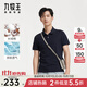 九牧王（JOEONE）【新疆長(cháng)絨棉】短袖Polo衫透氣舒適修身翻領(lǐng)上衣男士T恤 TT2DX20957+藏青色+修身版 XL 180/100A(52)