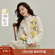 茵曼2025秋冬女裝新款甜美花朵刺繡開(kāi)衫毛衣清新風(fēng)圓領(lǐng)寬松針織衫 白杏 M