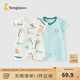 童泰（TONGTAI）嬰兒短袖連體衣夏季初生寶寶衣服新生兒外出哈衣爬服提花網(wǎng)眼 綠色 90cm