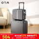 OTA橫款拉桿行李箱密碼皮箱子輕便小型免托運(yùn)可登機(jī)箱男女旅行拉鏈箱 氣質(zhì)灰-鋁框【14寸子母箱】 18英寸
