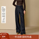 茵曼（INMAN）2025秋冬女裝新款萊賽爾棉高腰闊腿牛仔褲復古顯瘦寬松長(cháng)褲 深牛仔藍 26