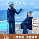 圖圖小象女童瑜伽服套裝親子涼感lulu跑步兩件套 藏青色  130 身高約130cm