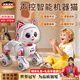 XKXK德國兒童玩具女孩智能機器貓狗1-3-6歲2歲小男孩生日禮物新年禮物 粉色【智能語(yǔ)音聲控+手勢操控】升級新款