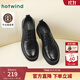 熱風(fēng)（Hotwind）熱風(fēng)2025年秋季新款男士時(shí)尚休閑鞋H43M25706 01黑色 41