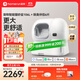 霍曼（Homerun）智能自動(dòng)貓砂盆特大號貓廁所電動(dòng)鏟屎機貓砂機補砂 已接入米家APP
