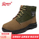 強人3515男靴冬季加厚保暖羊毛大頭鞋戶(hù)外防寒棉靴 黃色 41