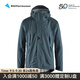 KLATTERMUSEN攀山鼠10651M阿薩神族男款輕量沖鋒衣-Asynja Jacket M's 午夜藍663/Midnight Blue L