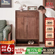 梵而簡(jiǎn)易鞋柜實(shí)木家用北美黑胡桃木門(mén)口現代簡(jiǎn)約玄關(guān)柜入戶(hù)一體靠墻柜 途樂(lè )鞋柜【北美黑胡桃】