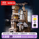 若客（ROKR）航天飛機 生日禮物男生女孩diy手工創(chuàng  )意機械拼裝模型桌面擺件