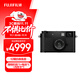 富士（FUJIFILM）X half 數碼半格相機 膠片模擬 創(chuàng  )意濾鏡 膠片相機拍攝模式 2in1玩法 黑色