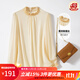 金菊特價(jià)款夏季彈力雙喬重磅桑蠶絲立領(lǐng)純色長(cháng)袖T上衣休閑百搭女襯衫 米色 XXL(175/96A)