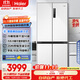 海爾（Haier）家宴500L零距離自由嵌入式十字對開(kāi)四門(mén)電冰箱家用保鮮一級能效BCD-500WGHTD49W9U1國家補貼20%