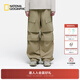 National Geographic國家地理25年春季新品NRN男女同款長(cháng)褲褲子 沙米色SAND BEIGE L