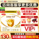 伊利金領(lǐng)冠育護(hù)3段1200g【5倍DHA好腦力】幼兒配方牛奶粉適用1-3歲 育護(hù)3段1200g【4提】