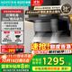 百得（BEST）華帝出品頂側雙吸變頻抽油煙機26立方大風(fēng)量揮手智控吸油煙機一鍵自清洗E652【國家補貼20%】