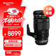 奧之心（OM SYSTEM）40-150mm F2.8 PRO 遠攝變焦鏡頭 奧林巴斯微單相機鏡頭 等效80-300mm