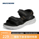 斯凱奇（Skechers）涼鞋男士秋季厚底休閑鞋軟底外穿運動涼拖鞋237286