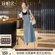 絲柏舍牛仔背帶裙2025春夏新款裝學(xué)院風(fēng)寬松中長(cháng)款連衣裙