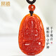 鳳禧珠寶騏驥紅瑪瑙本命佛吊墜千手觀(guān)音生肖鼠護身符男女士款新年禮物