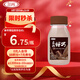 三元 真的好巧 巧克力牛奶200mL瓶 低溫奶 可可奶